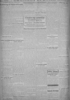 giornale/TO00185815/1925/n.138, 4 ed/004